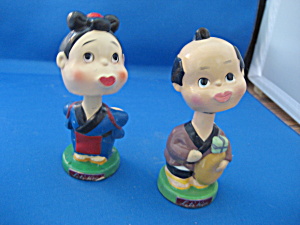 Oriental Kissing Figurine